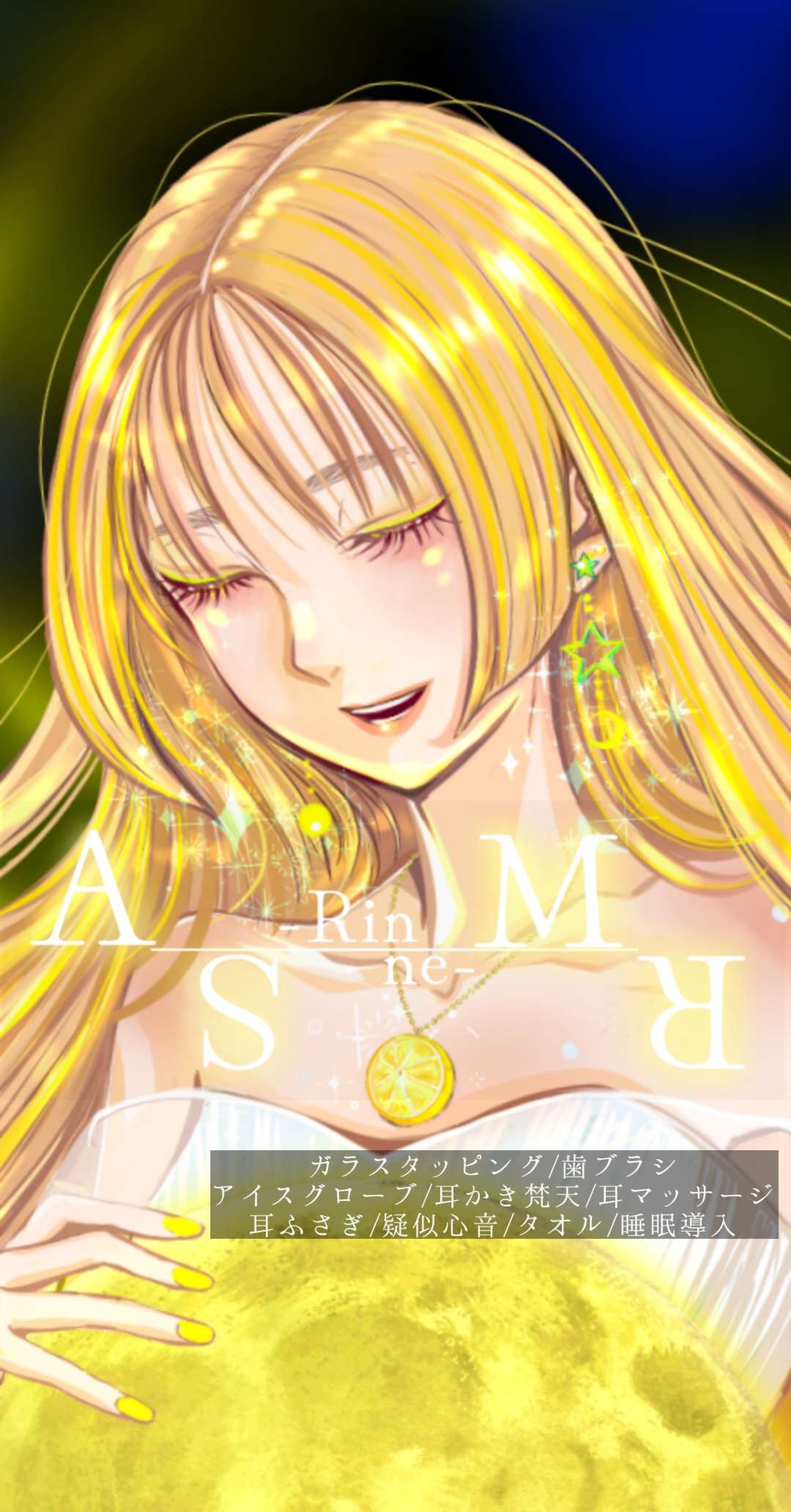 ASMR雨音と穏やかに眠る場所🌕