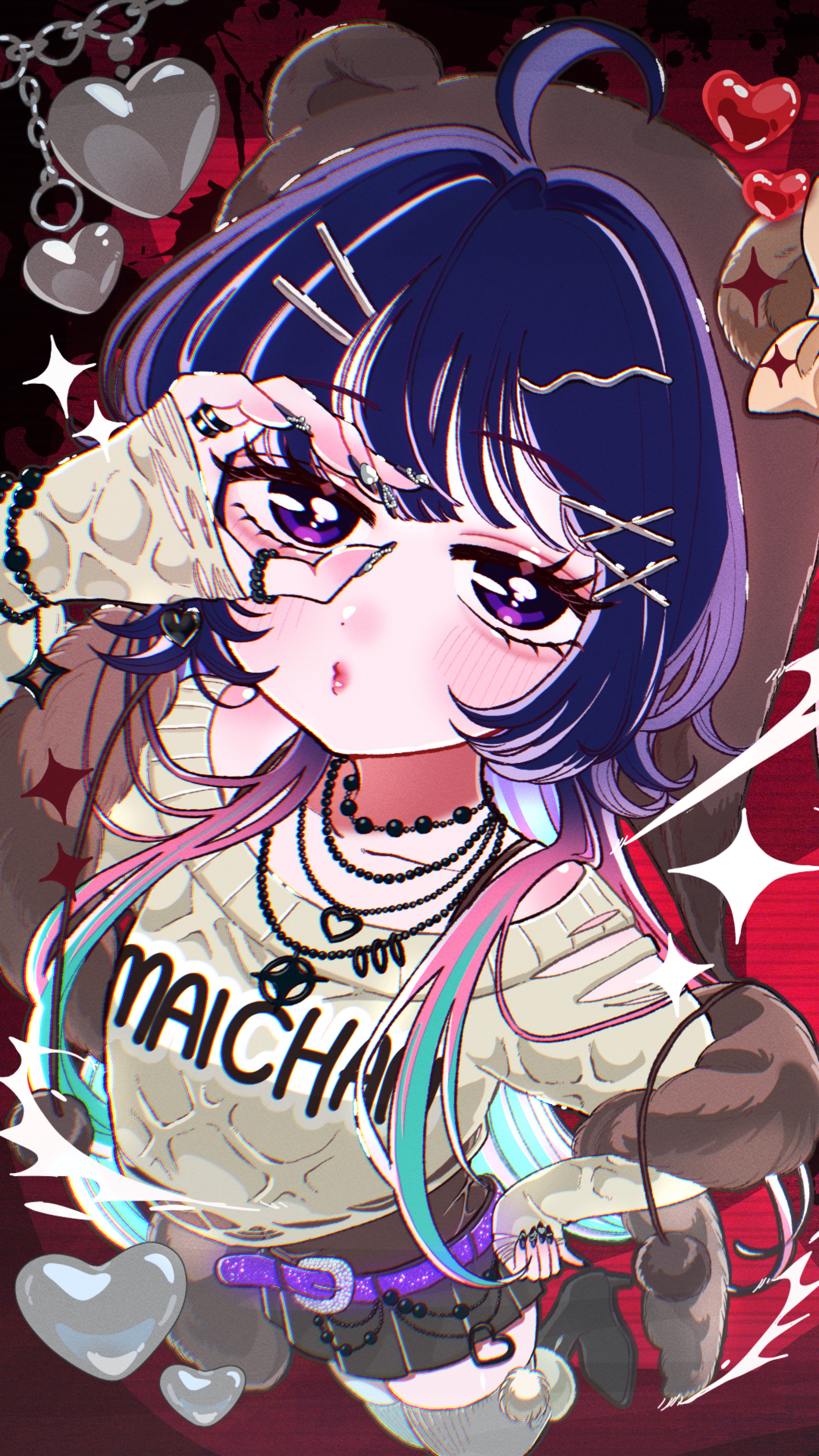 一緒にかえろ