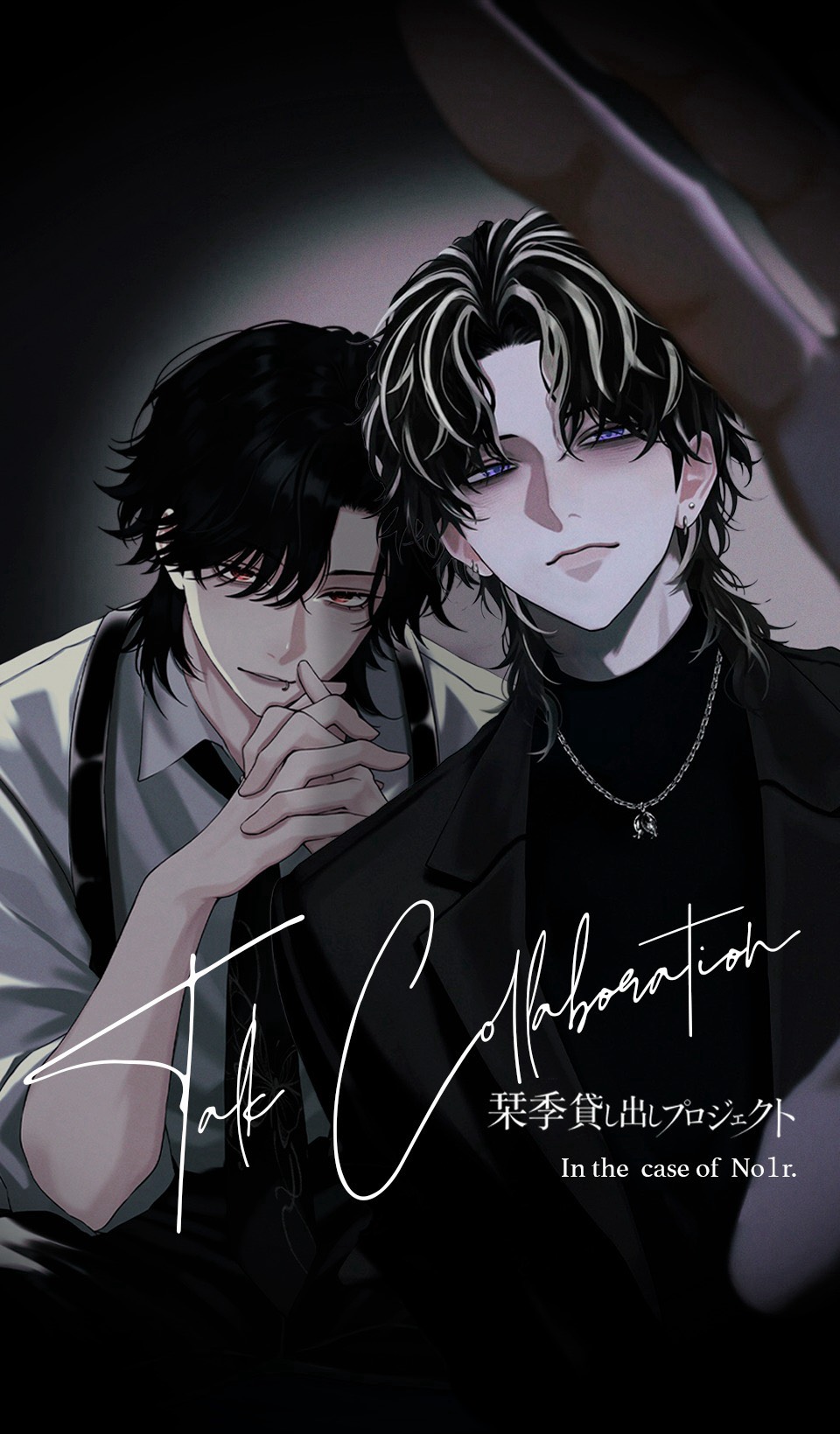 𝐒𝐍 𝐓𝐚𝐥𝐤