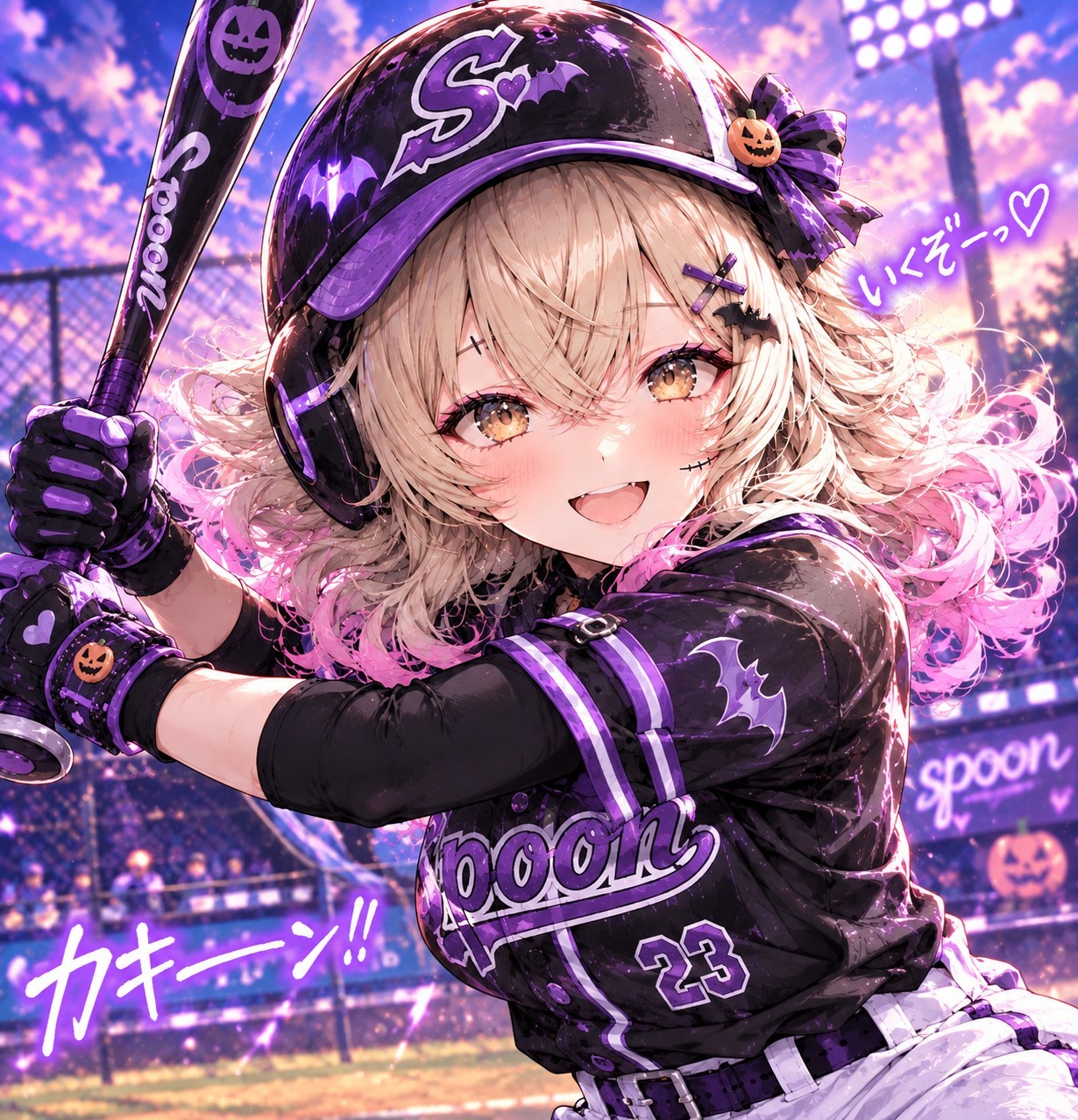 おはよーーの(*´³`*) ㄘゅ💕
