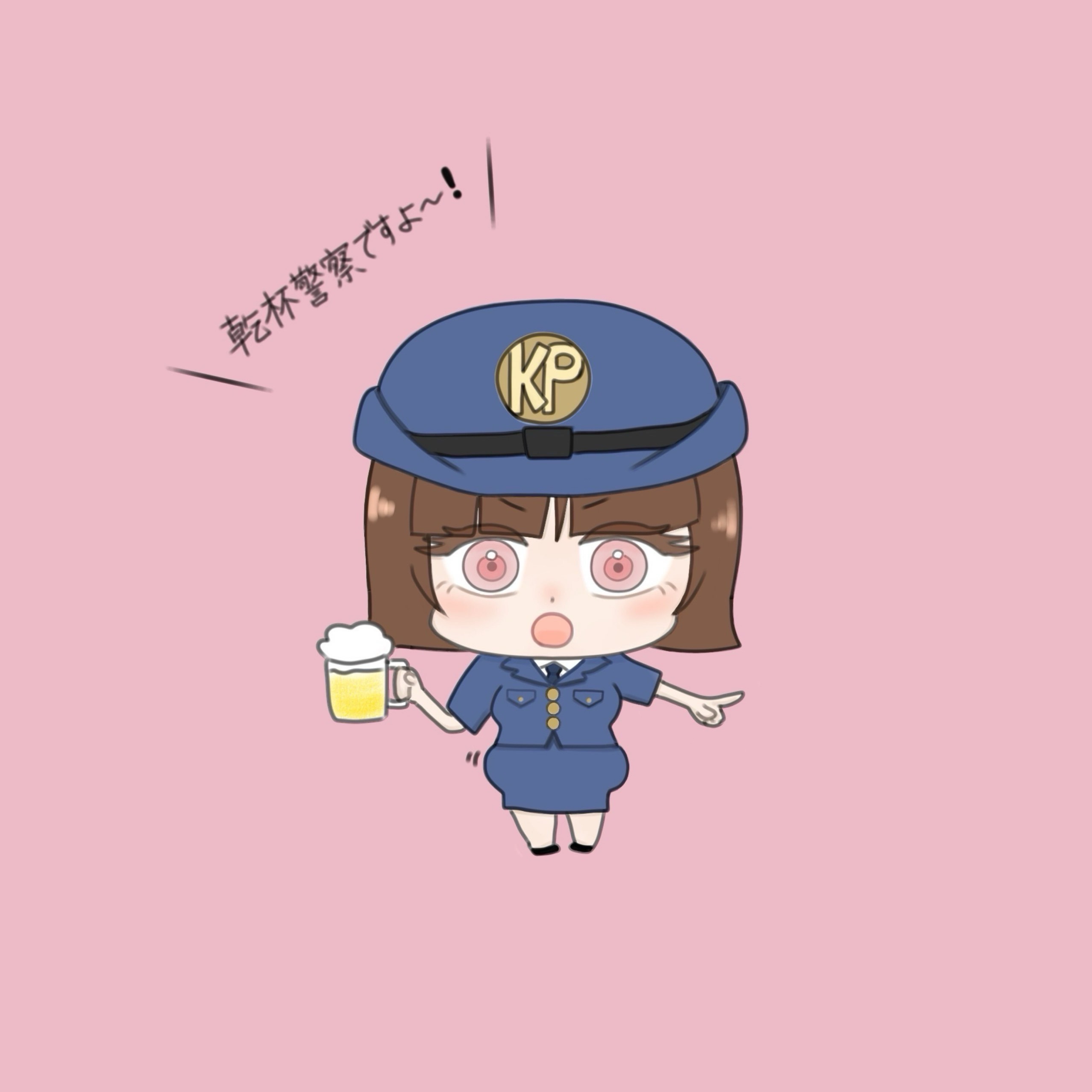 にょん