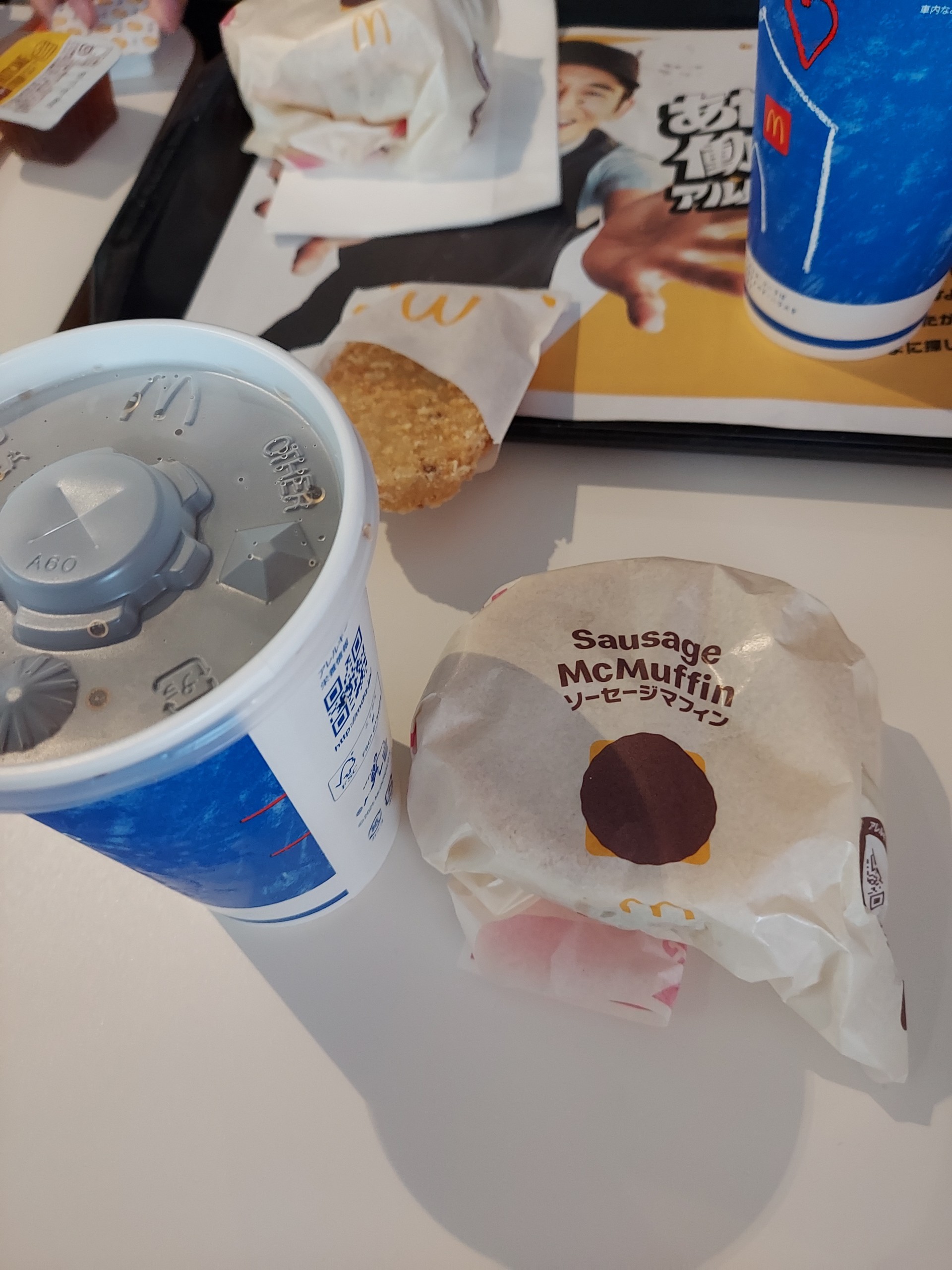 1時間ぐらい🚚🎸