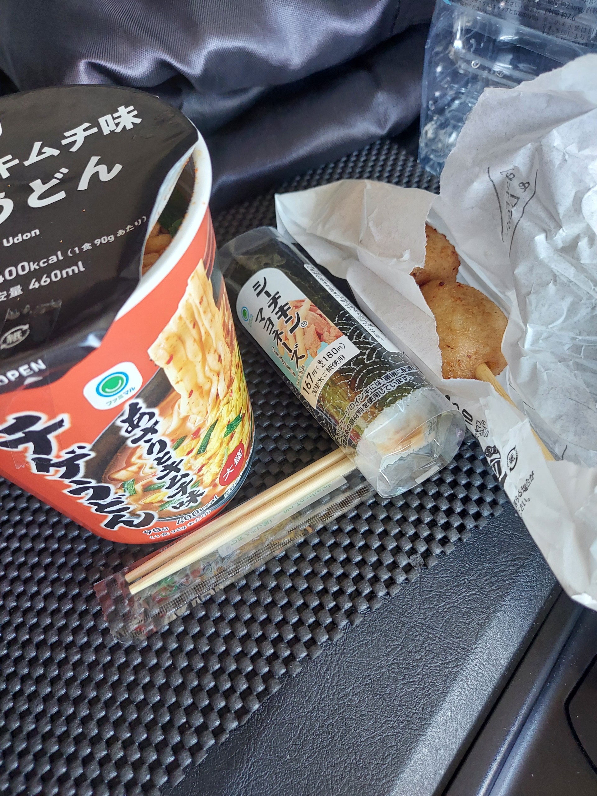 リレーありがとう1時間ぐらい🎸