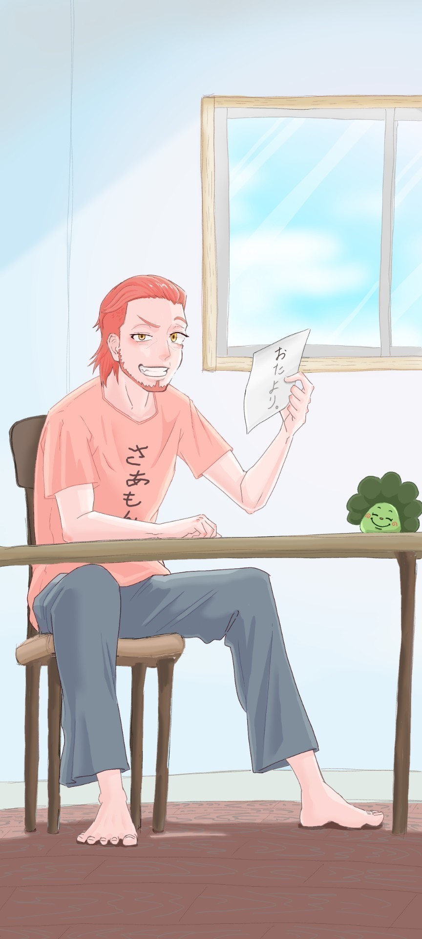 スプい枠