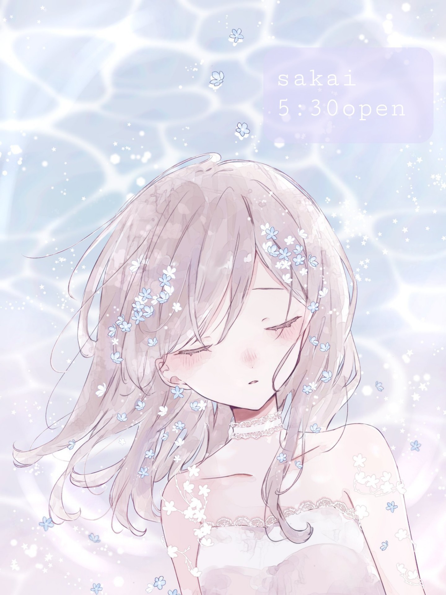 きみのお昼ちょーだいっ🪽🫧