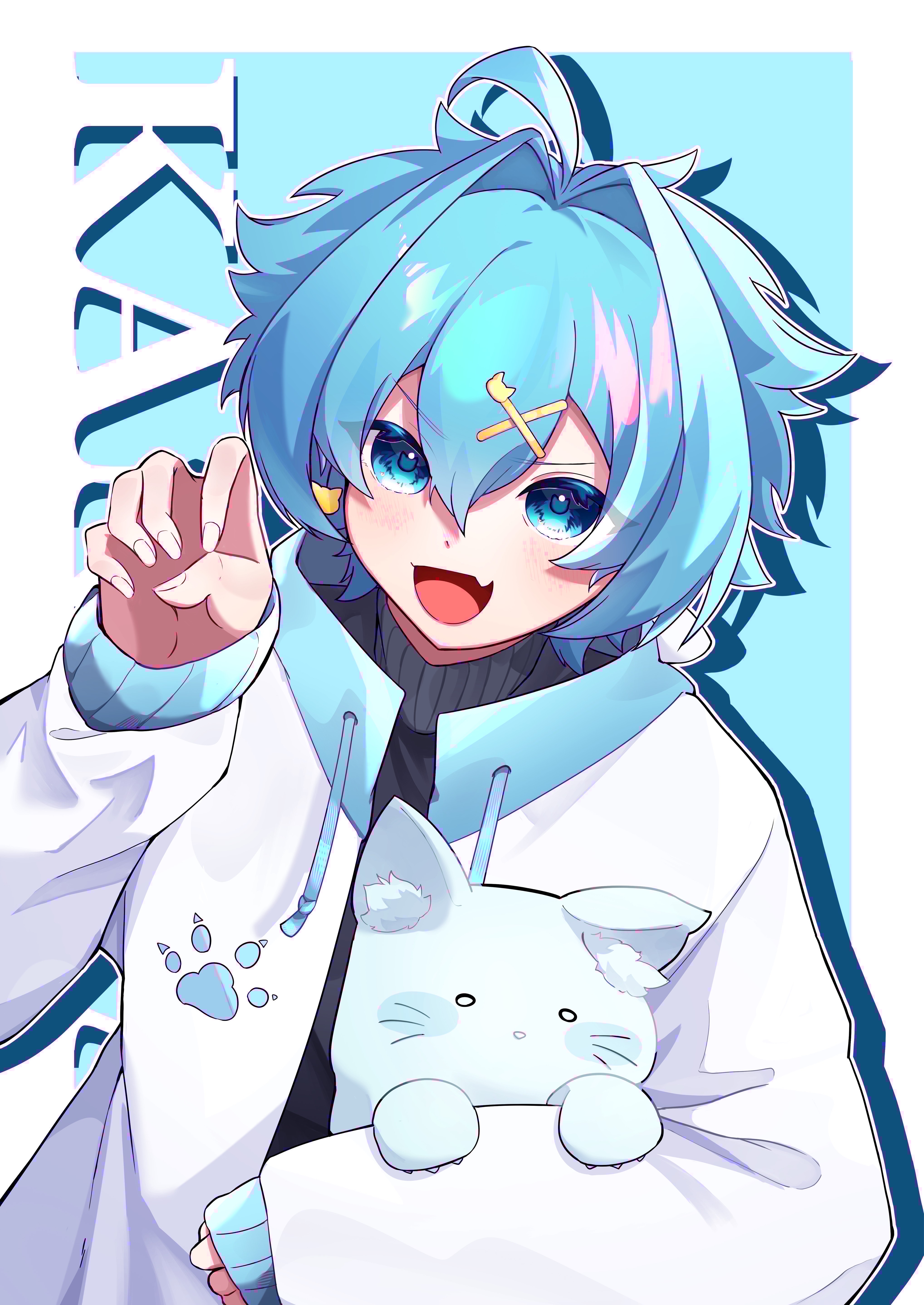 初◎寝ても覚めても僕の声