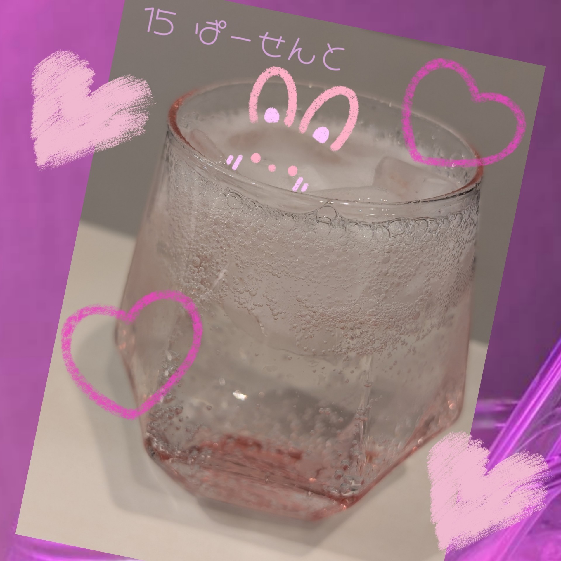 はなそぉ(ㅅ´ ˘ `)