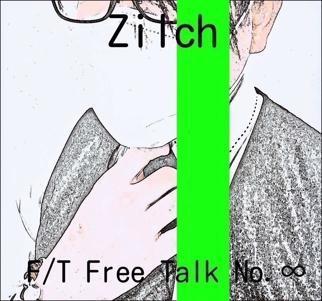 初潜◎落ち着く低音聴いて寝る？何する？