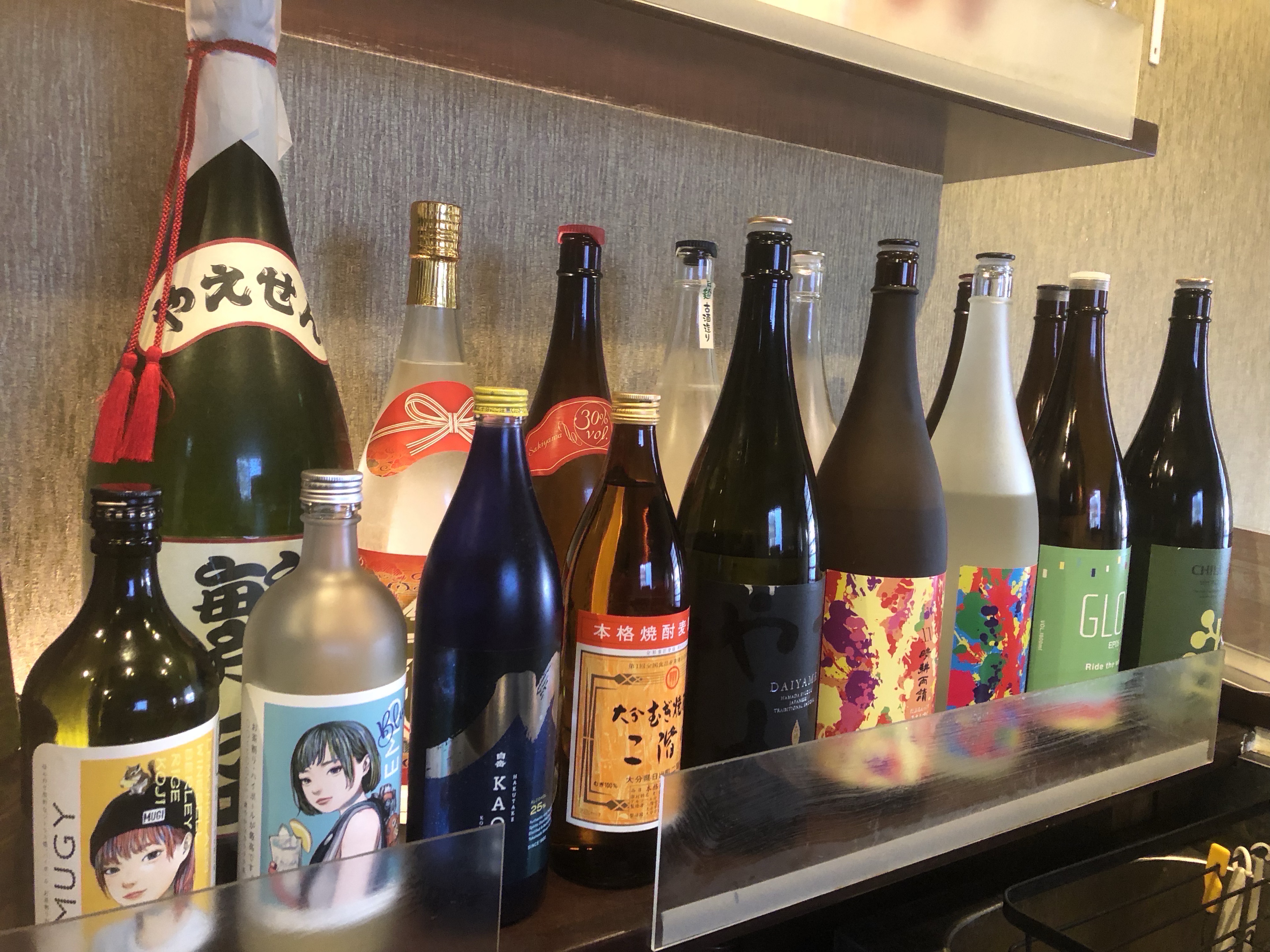 お疲れ様あああ🍺初⭕️コラボ