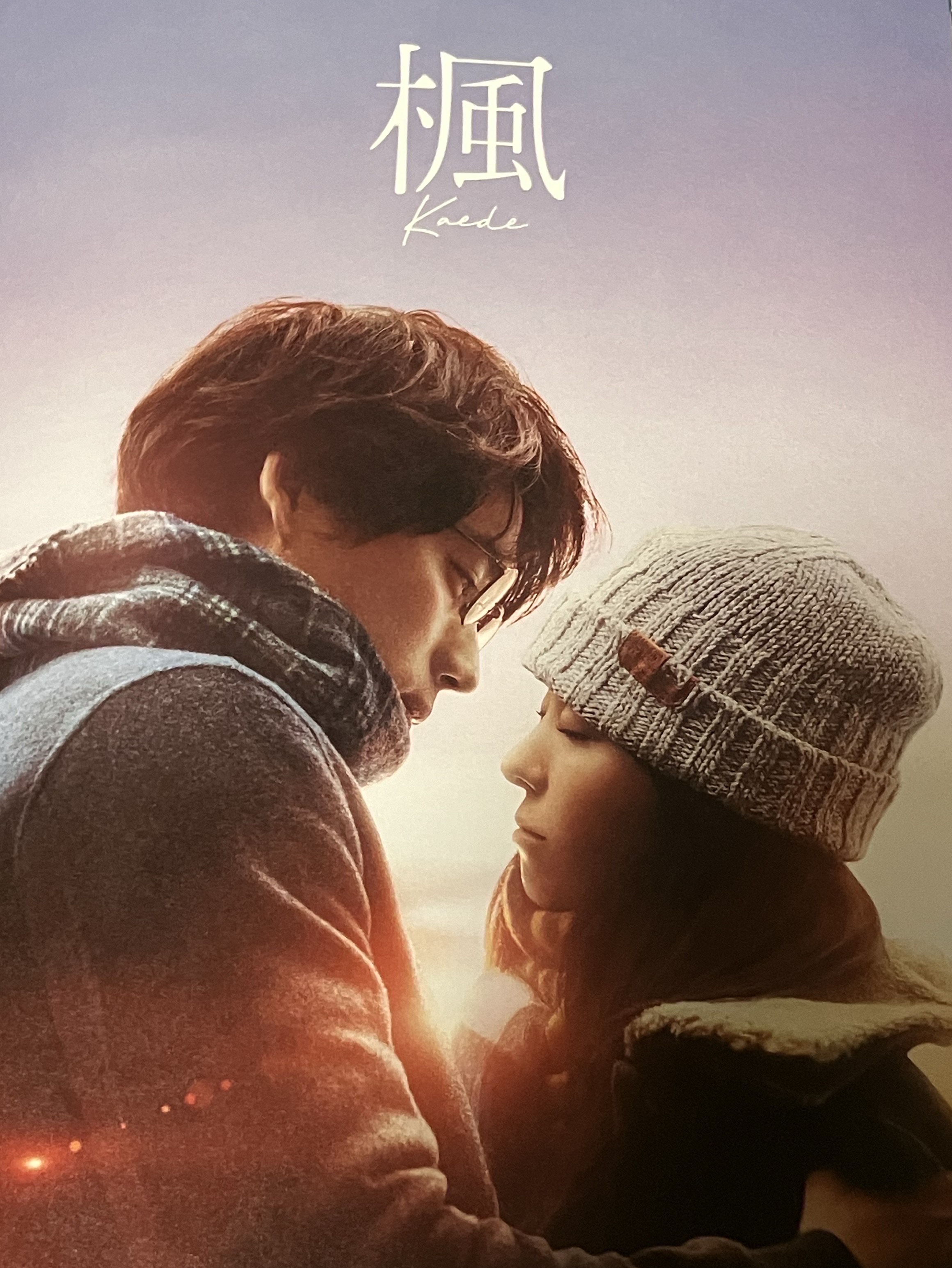 暇すぎて！話し相手募集