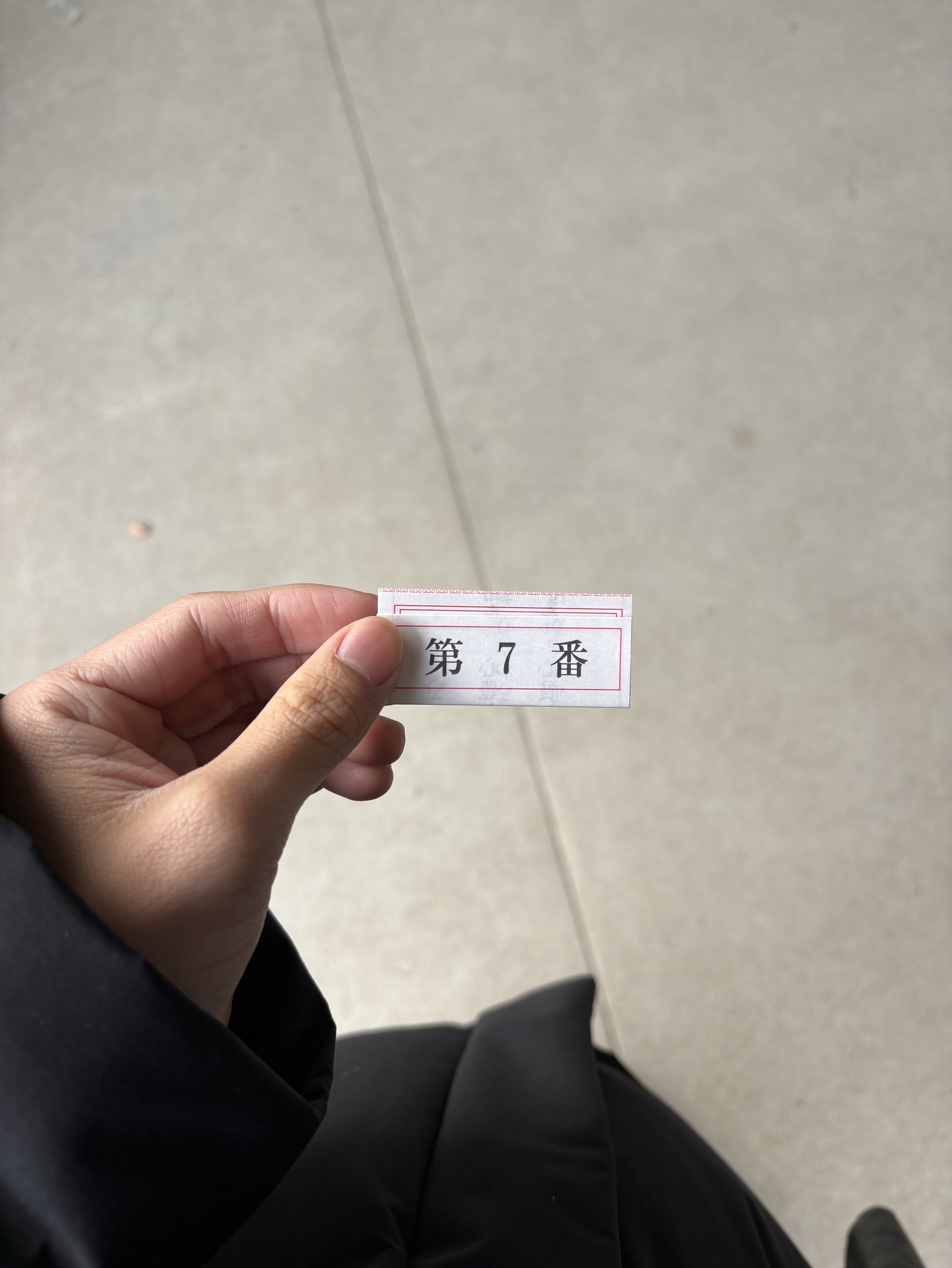 はなそうはなそう‼️