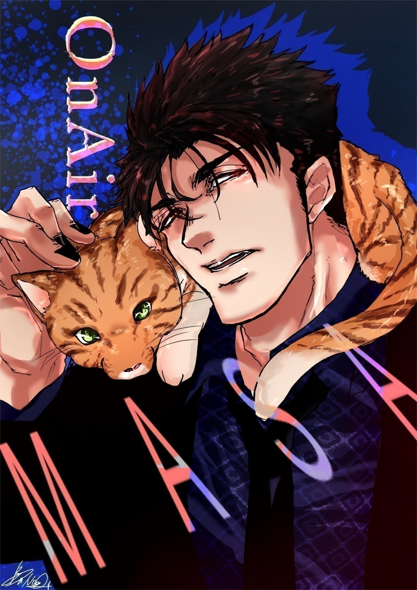 心理的瑕疵あり