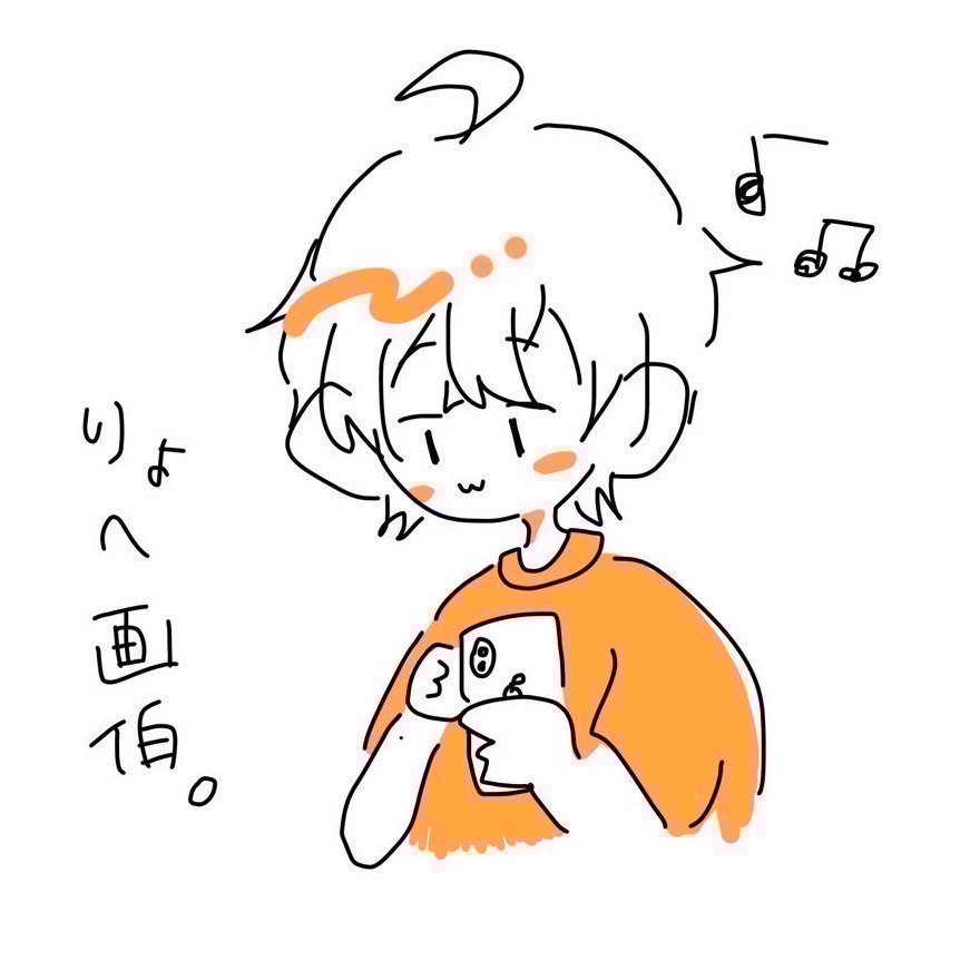 落ち着いた声ではなそ