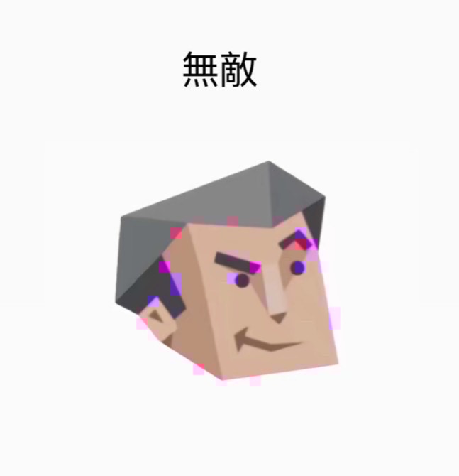 コラボどうぞ〜しゃべろ