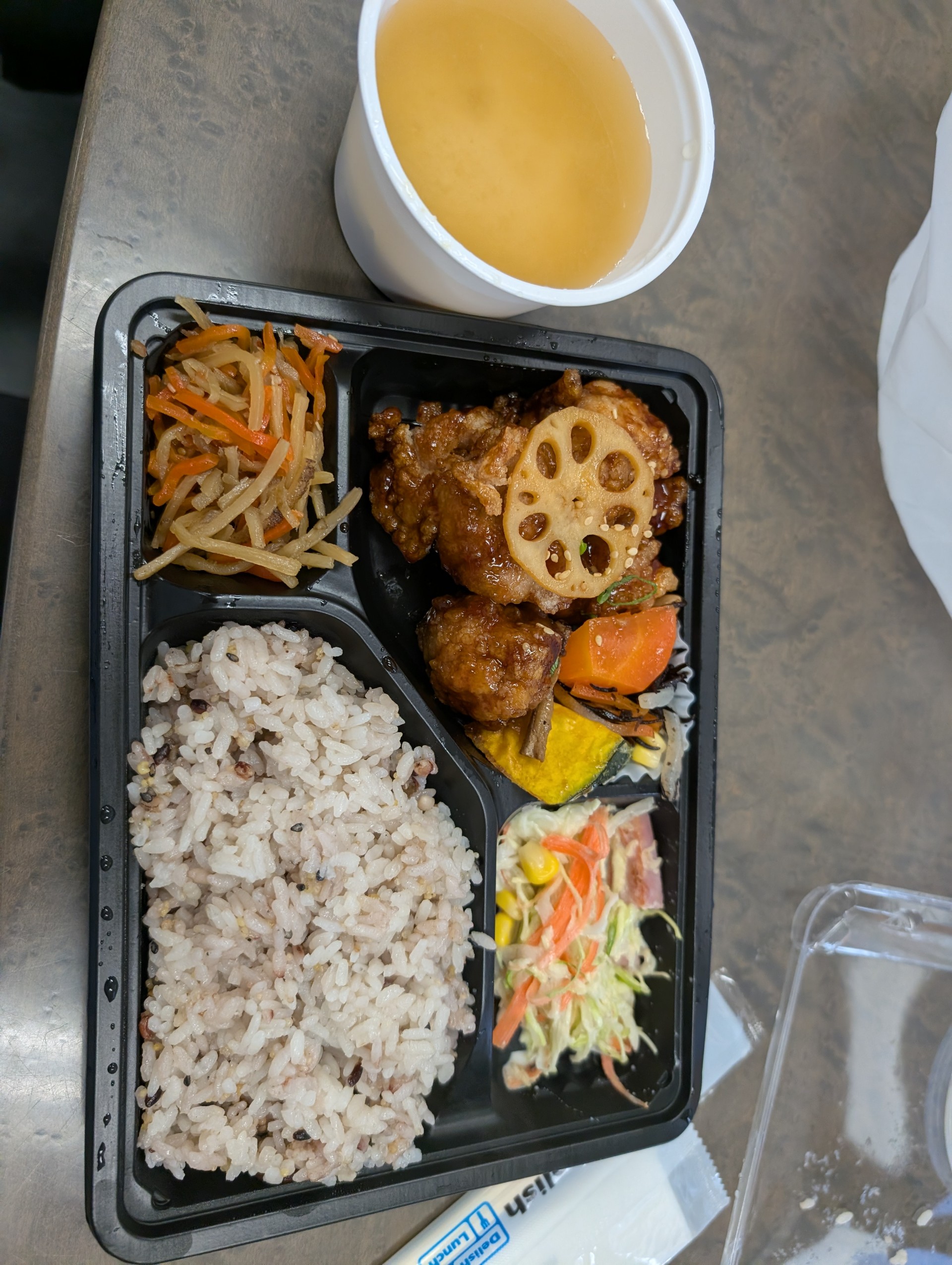 新規リスナー急募優遇中