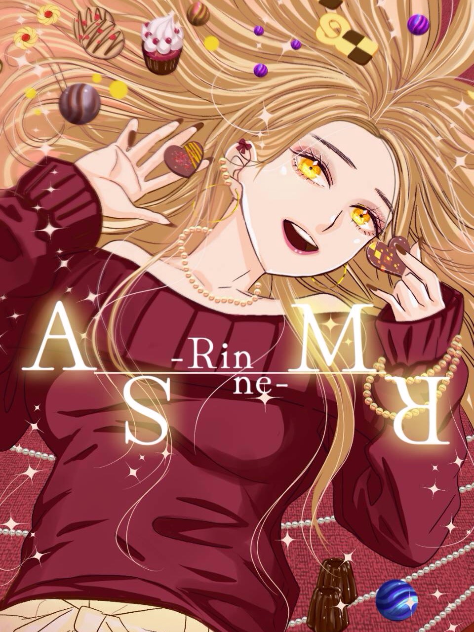 午後の微睡みASMR