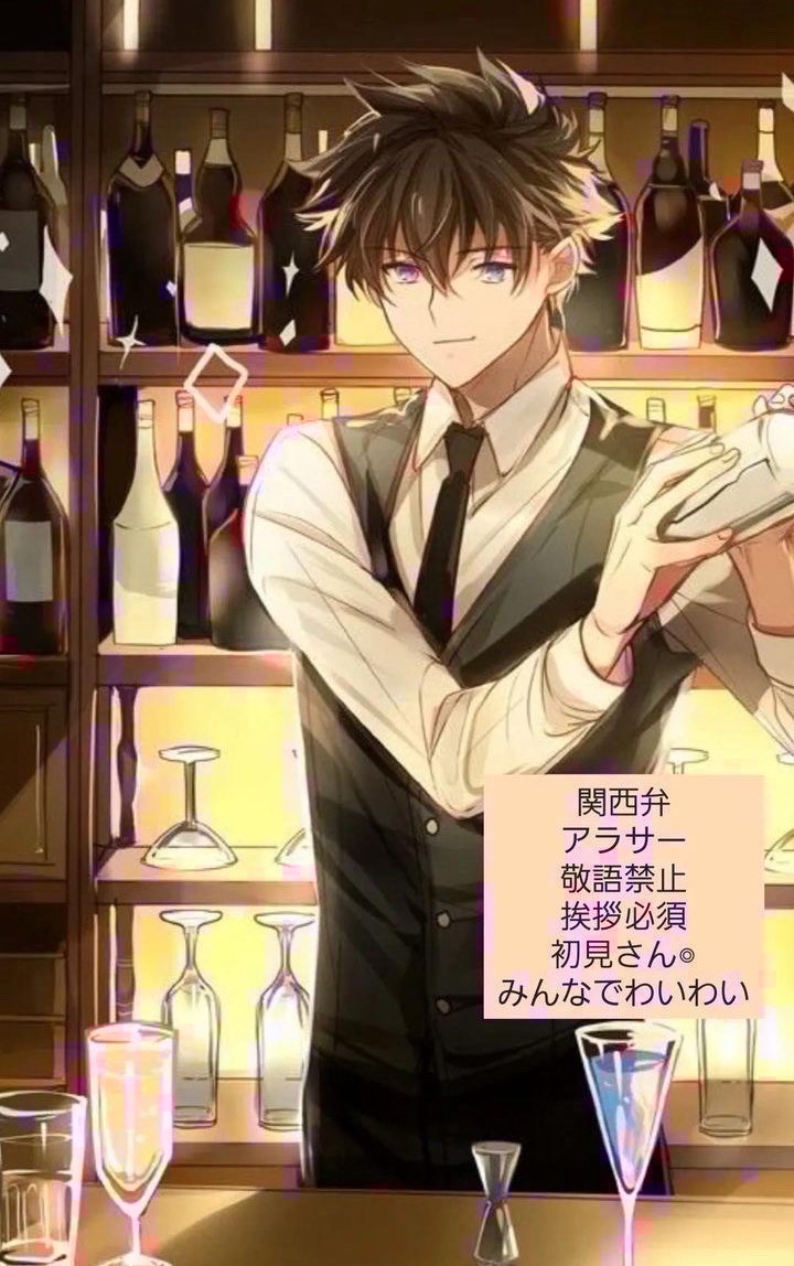 ちょい枠 関西弁 初見潜り⭕️