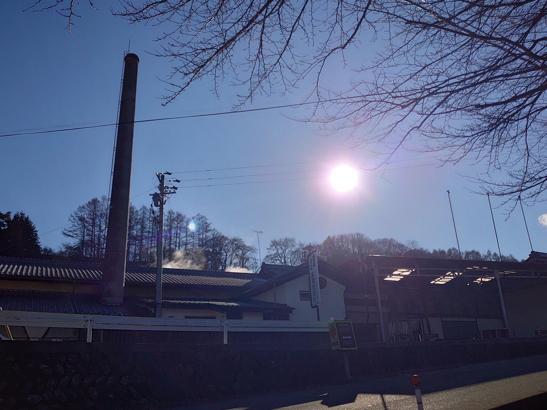 深夜喫茶まるばの