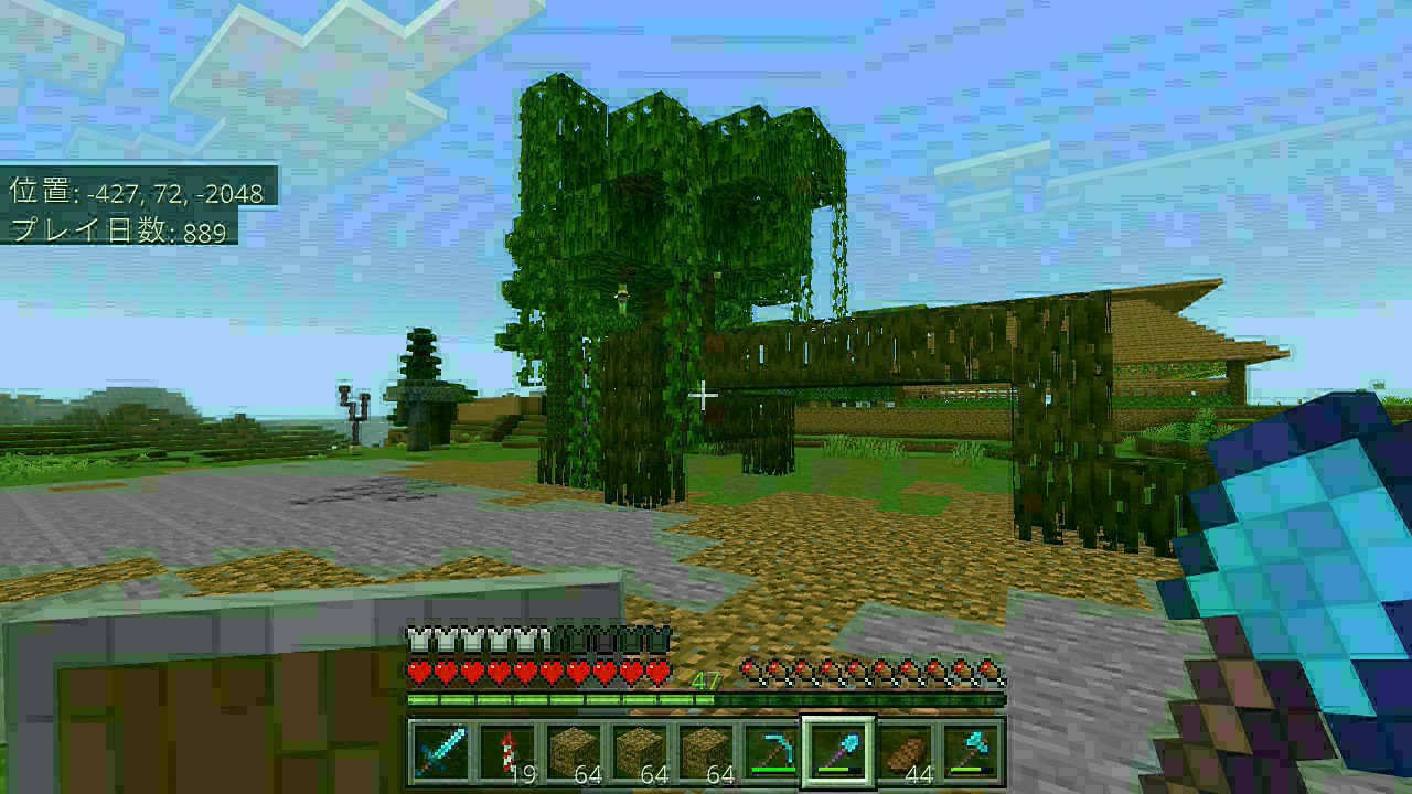 参加◎初見◎一緒にマイクラ発展させて