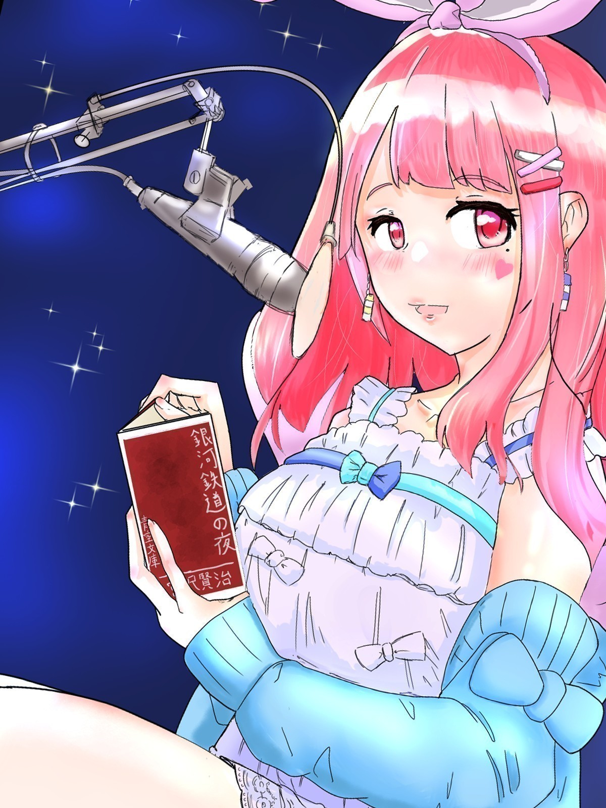 ＃深夜の読みきかせ界隈🌜🌟