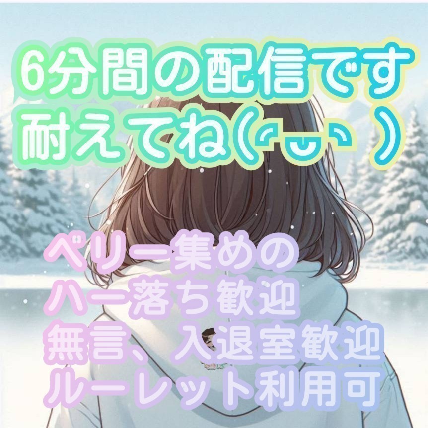 cast公開録音25年12月22日128