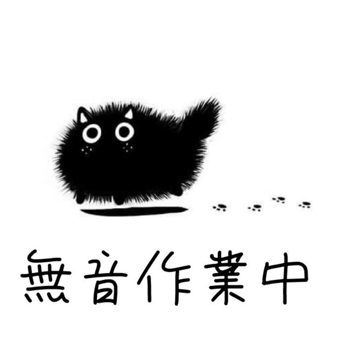 タロットカード浄化