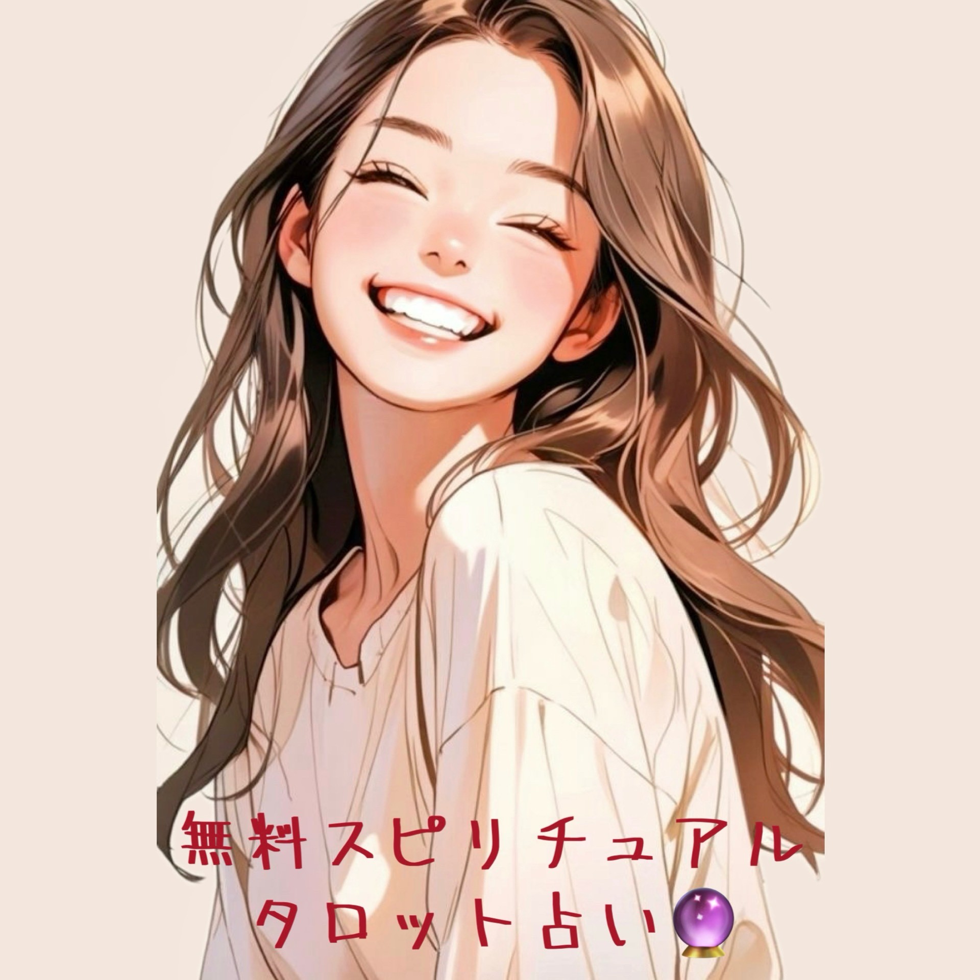 占いカード浄化作業