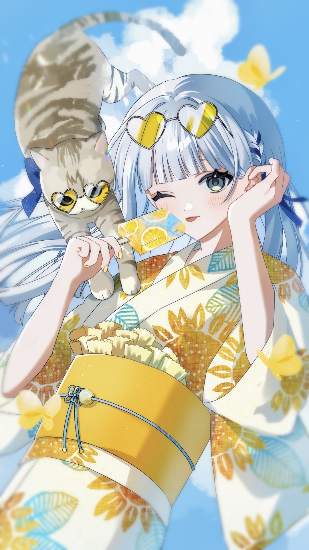 おひるー！