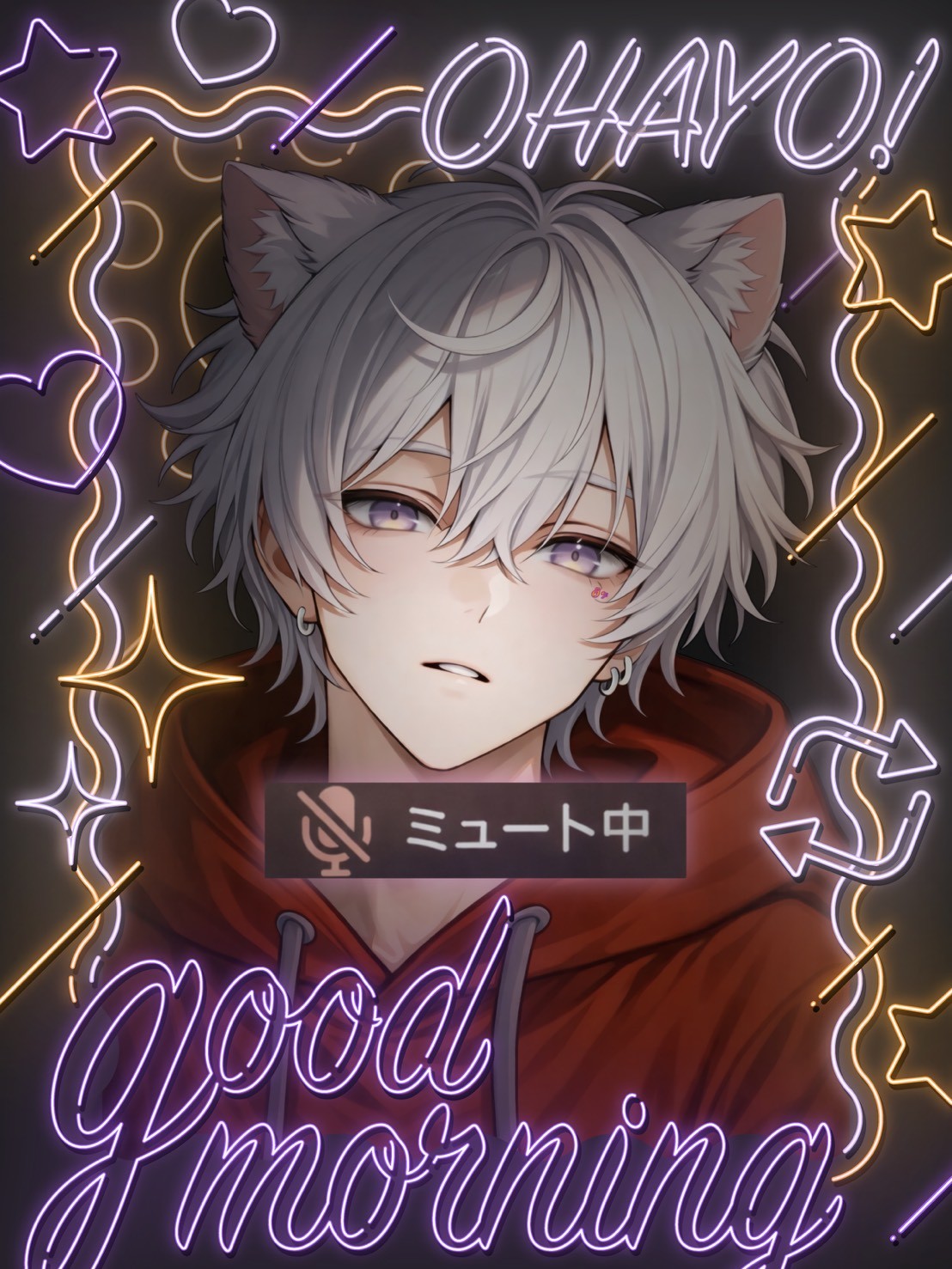 【初寝潜💮】訳ありミュート枠 寝潜よろ