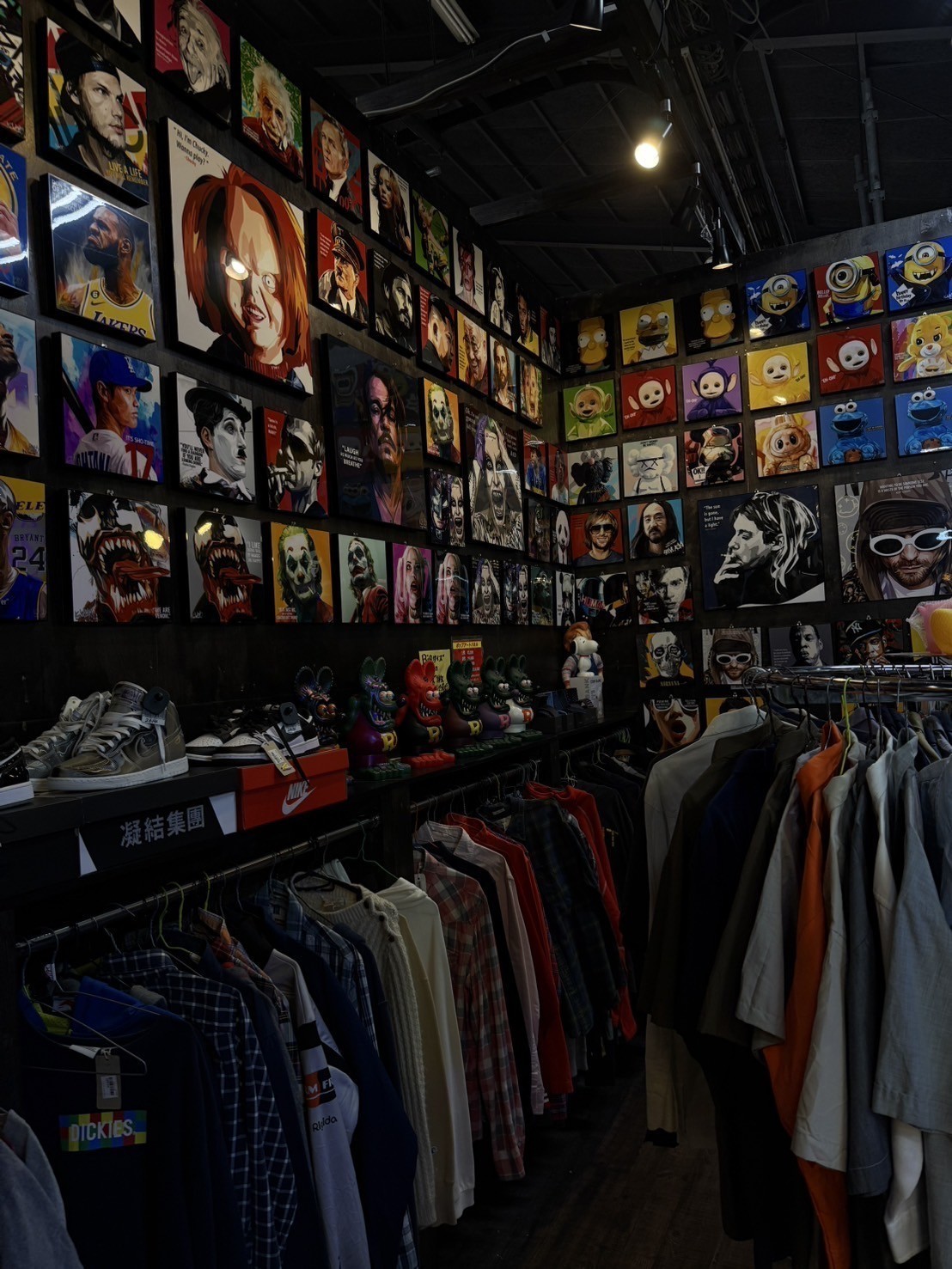 少しだけ話しませんか？