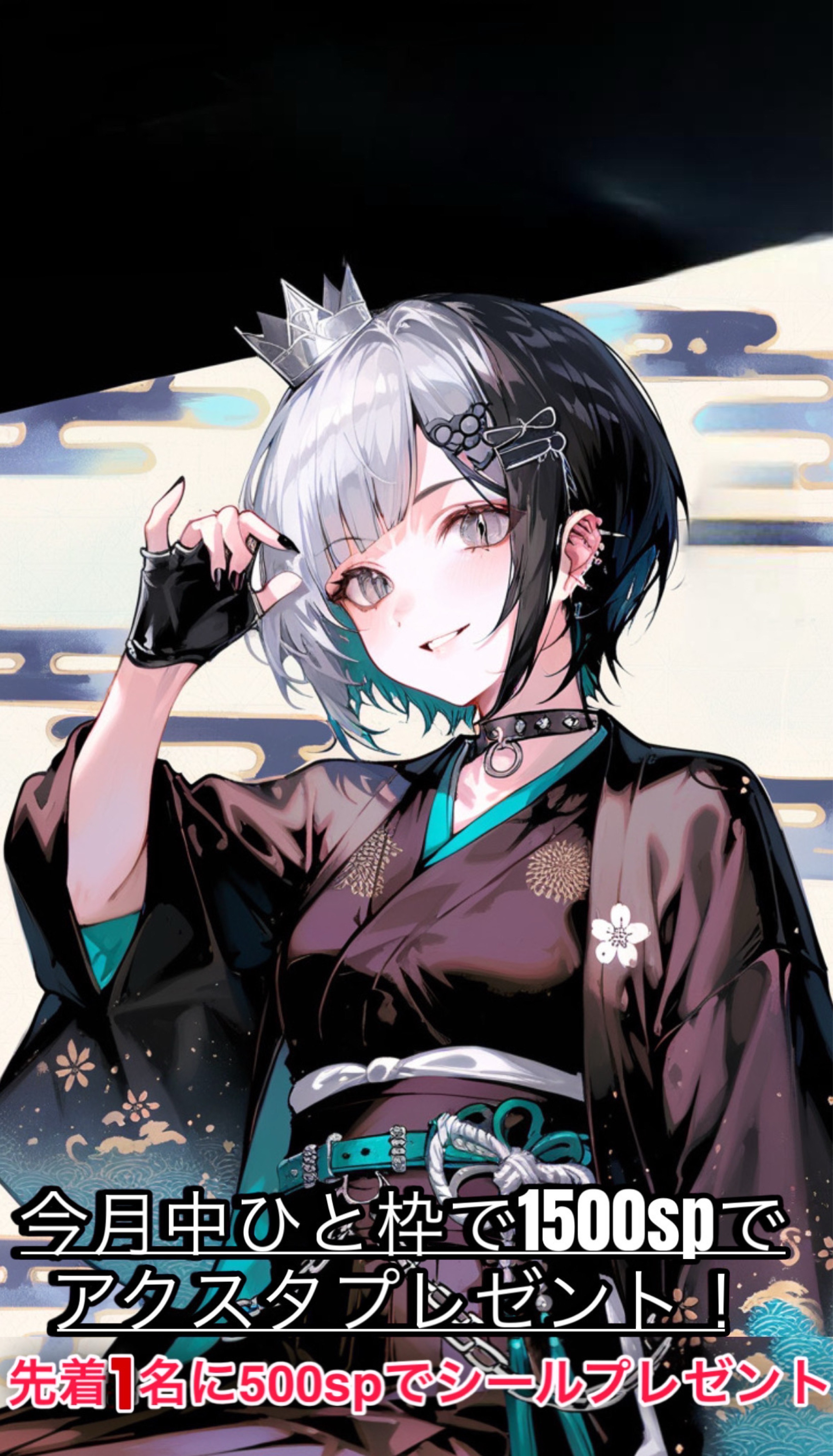 こっちおいで❣️