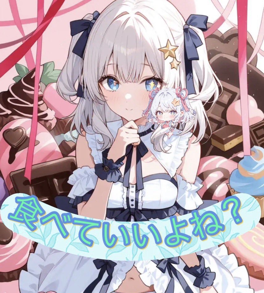 1/31LAST‼️ワンちゃんvoice