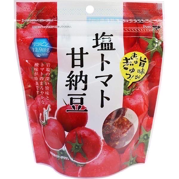 暇な人来て！誰か話そ！