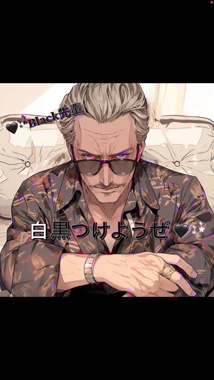 コラボ有り🍵お茶の時間🍵