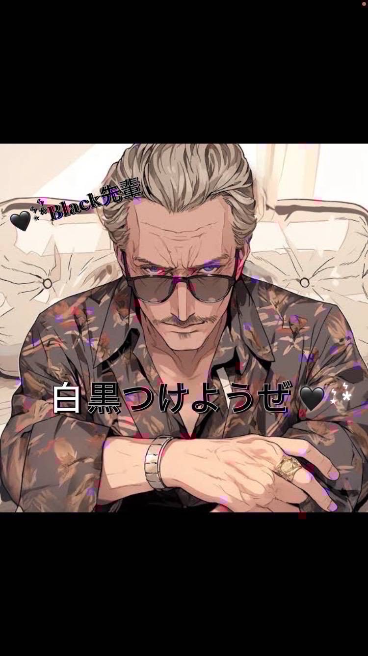 コラボ有り🍵お茶の時間🍵