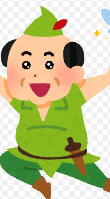 もう勉強はしない男