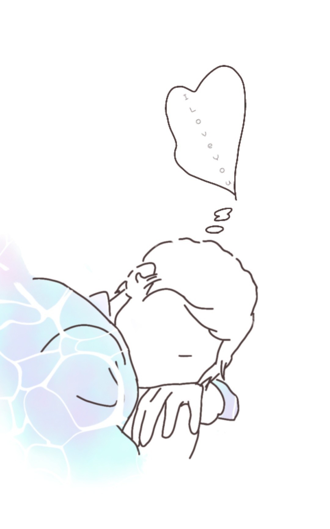 寝落ちできない寝落ち枠