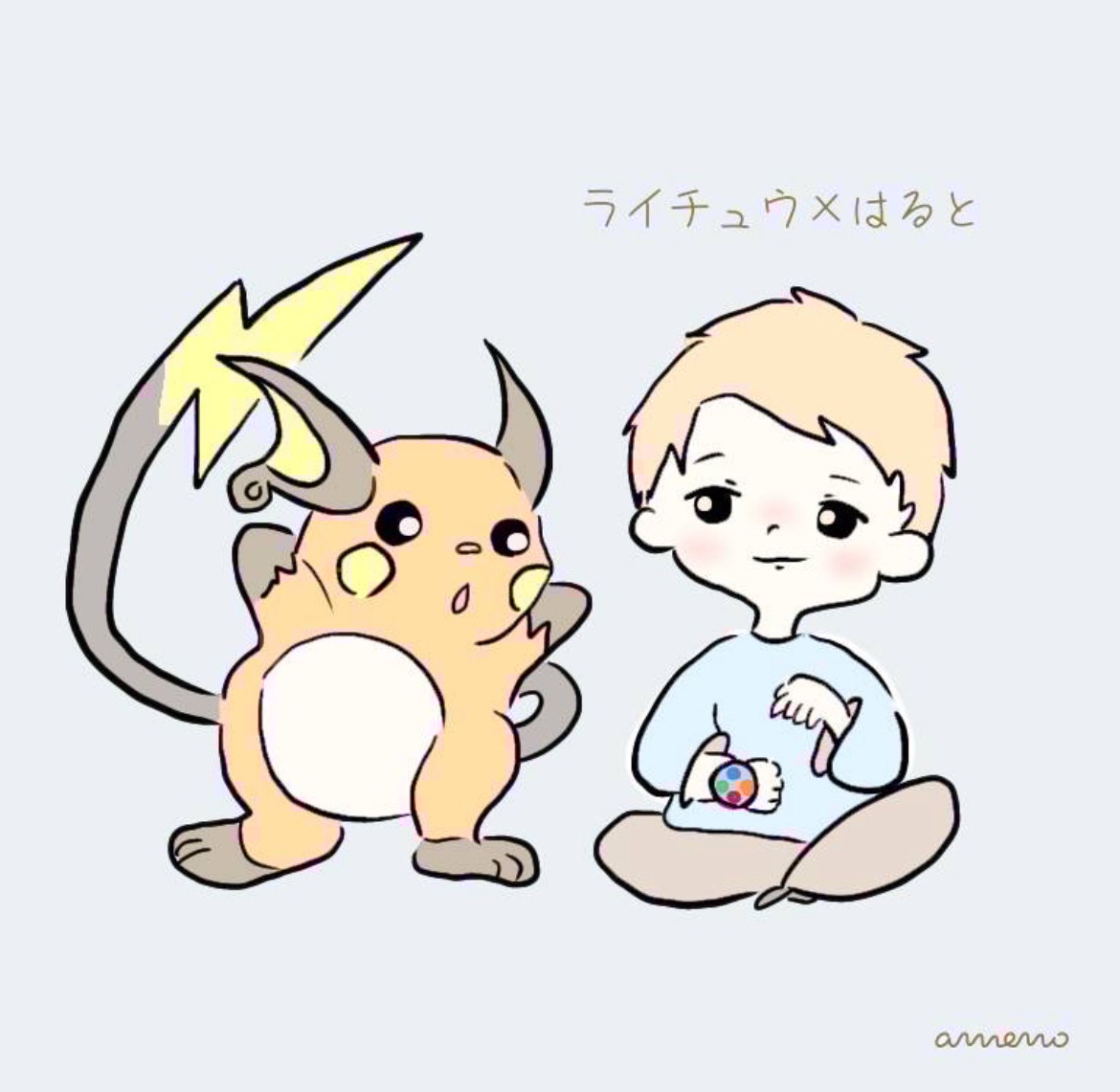 初見さんどこー？🫰寝落ち？