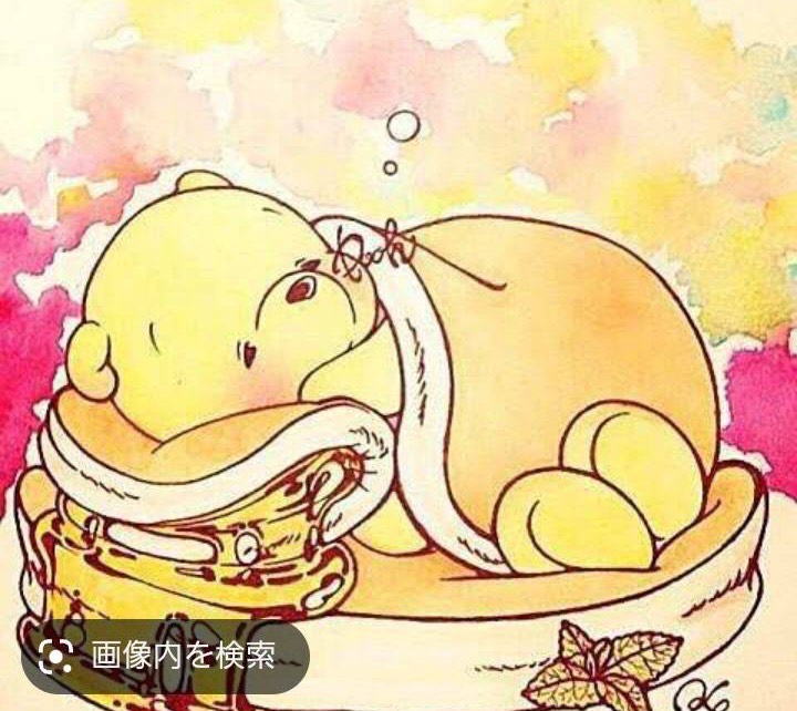 配信!