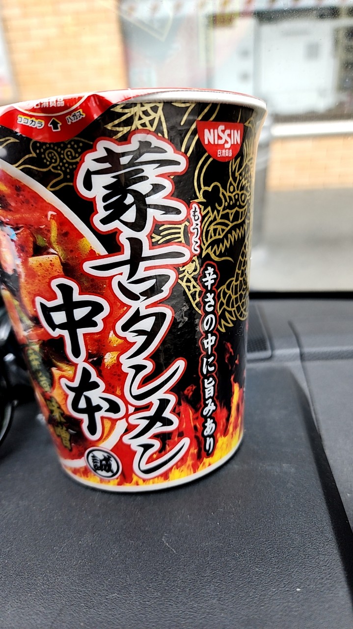 831セレクション