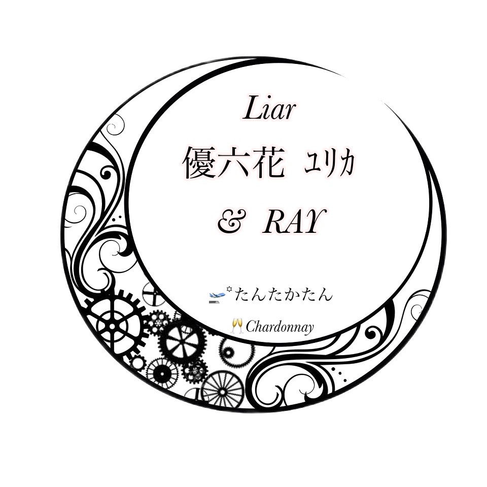 声劇お披露目枠