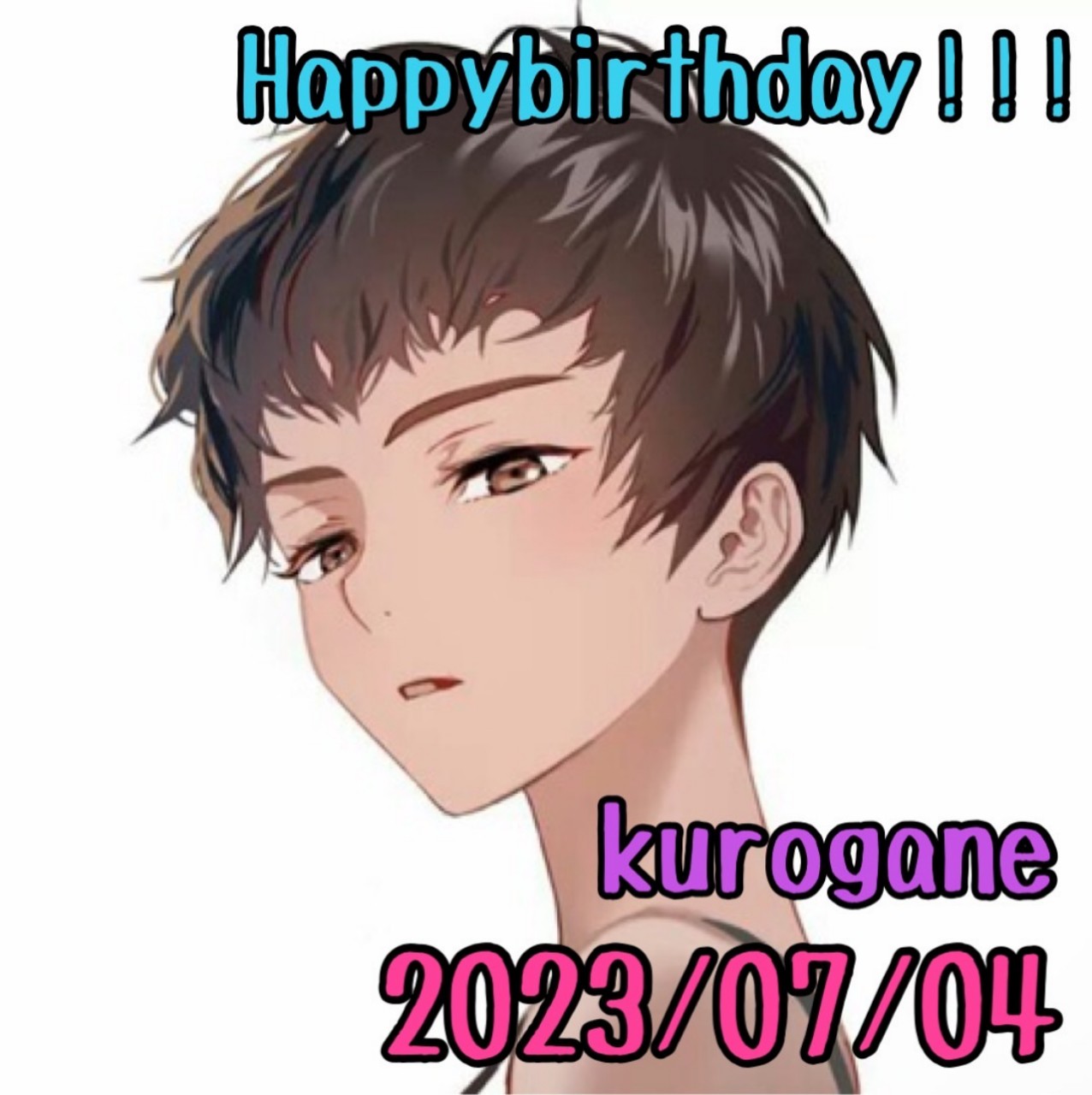 ㊗️🎊くろがねしゃ生誕祭💐🎂