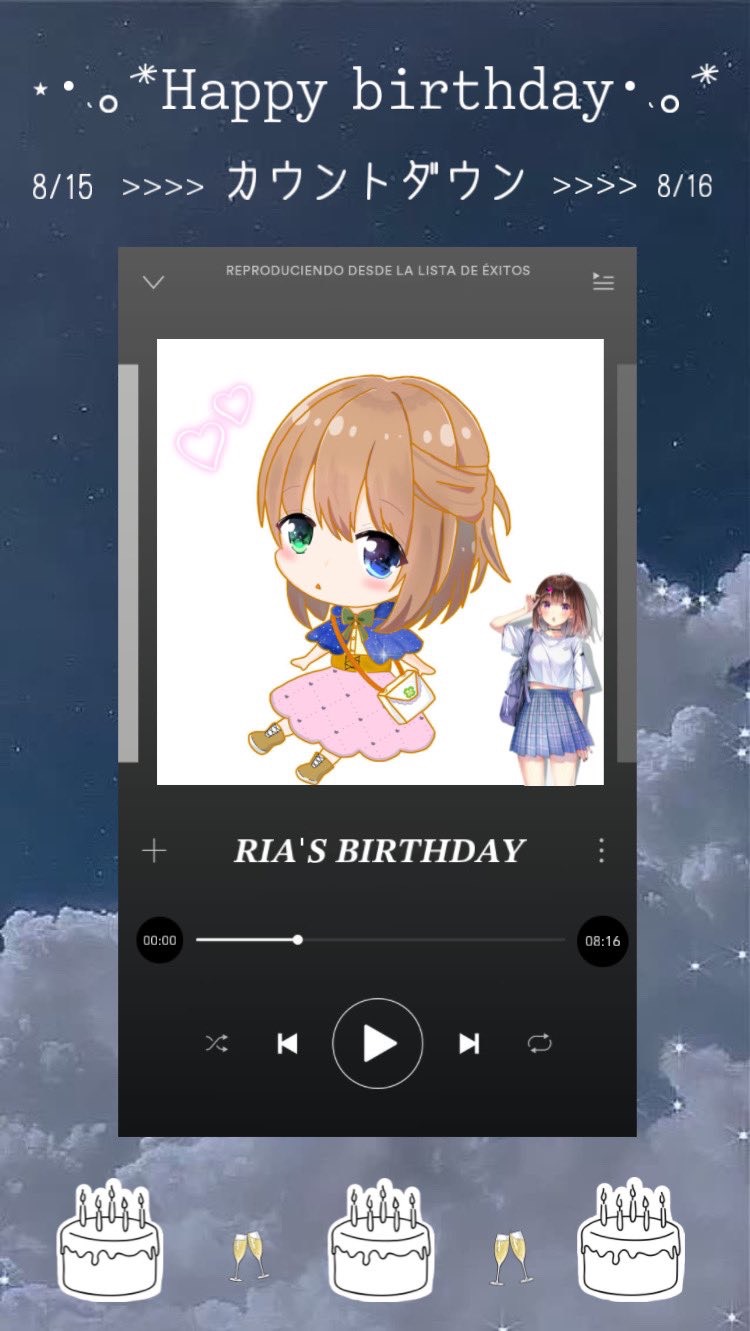 るりたーーーん！‎🫶🏻️