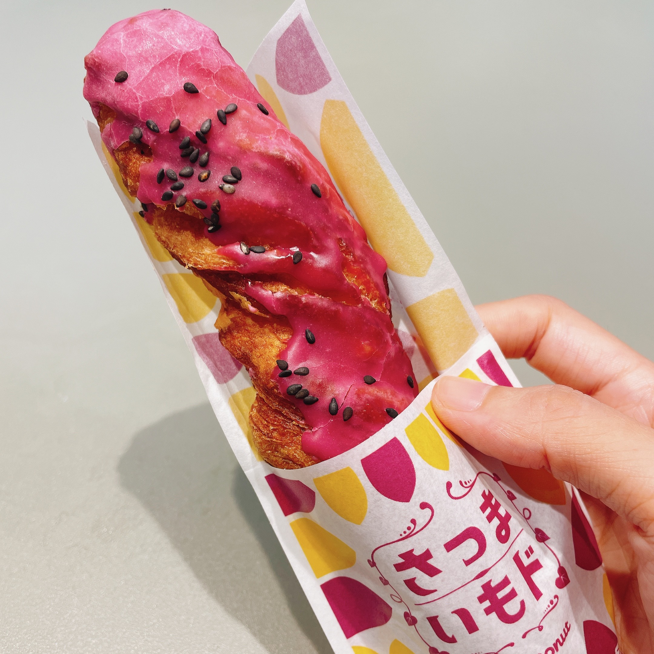 まるで焼きいも🍠