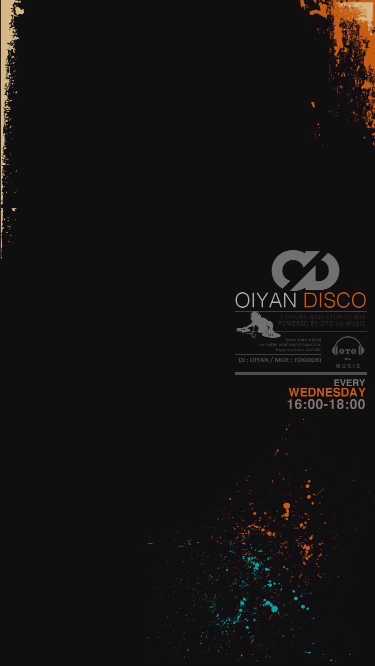OIYAN DISCO