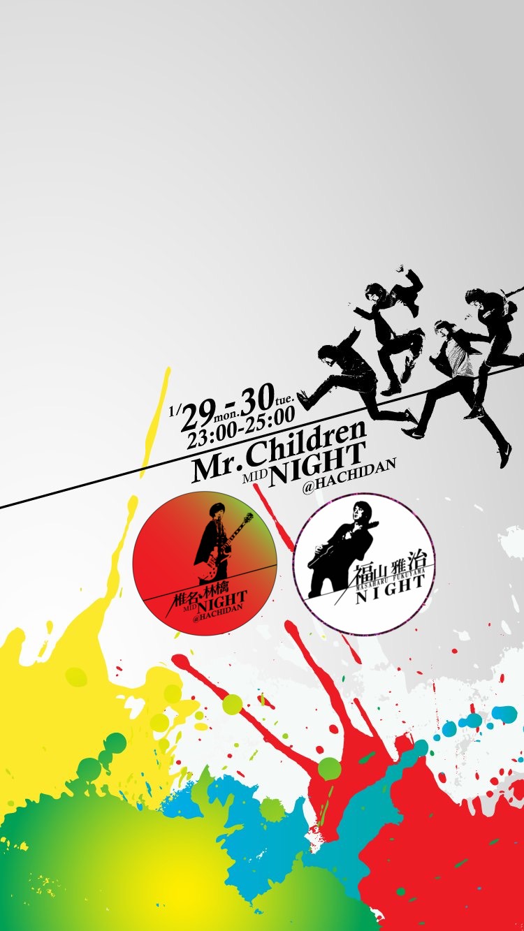 Mr.Children Midnight