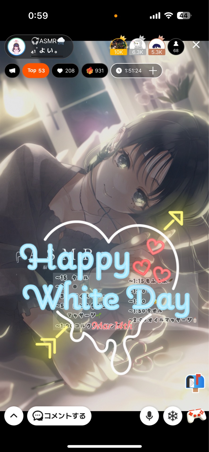 🎧ྀིASMR🌨️