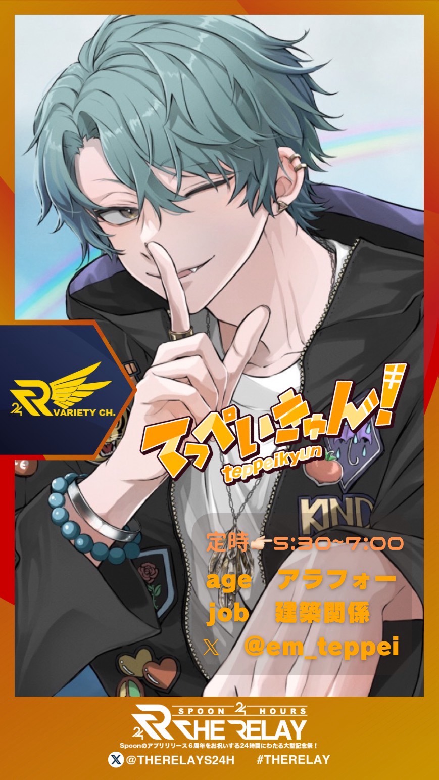 アラフォーの寝起き。