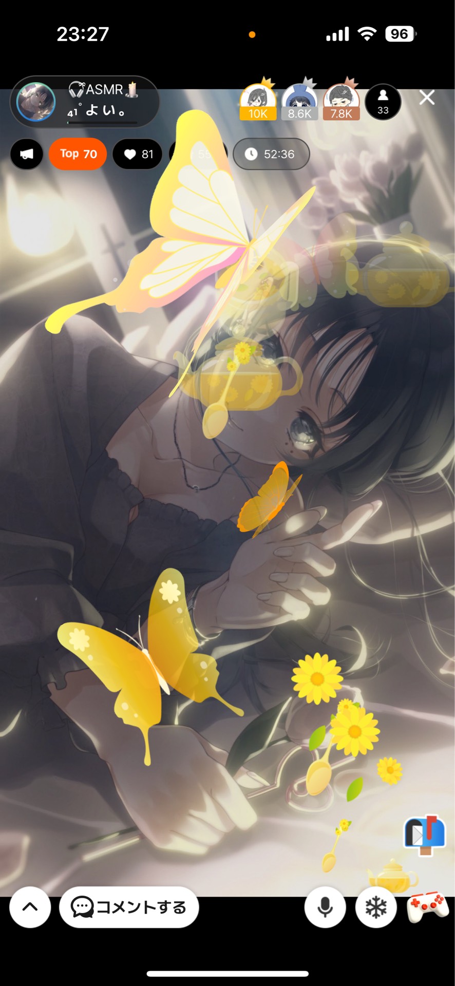 🎧ྀིASMR🕯️