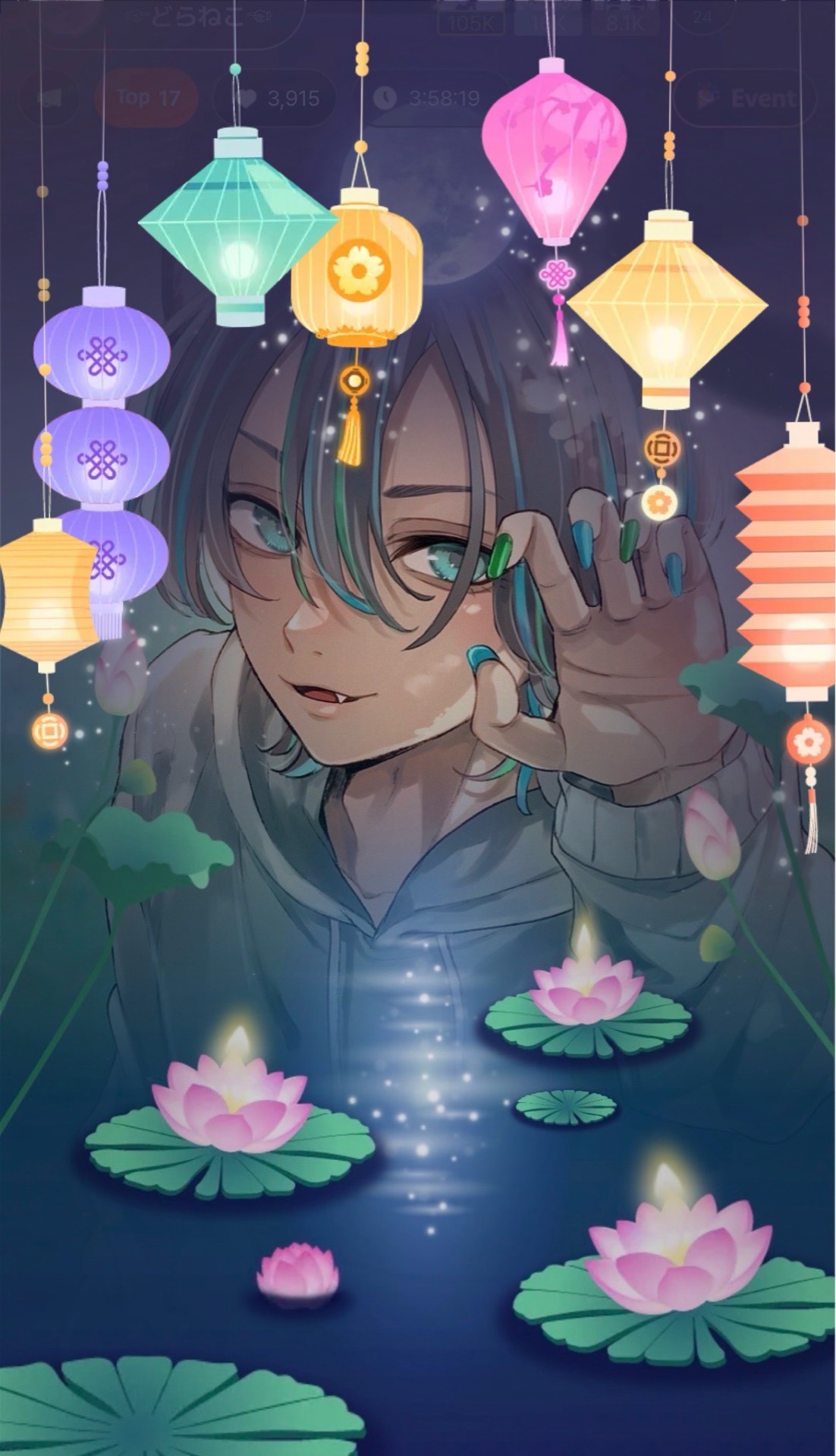 弾き語り